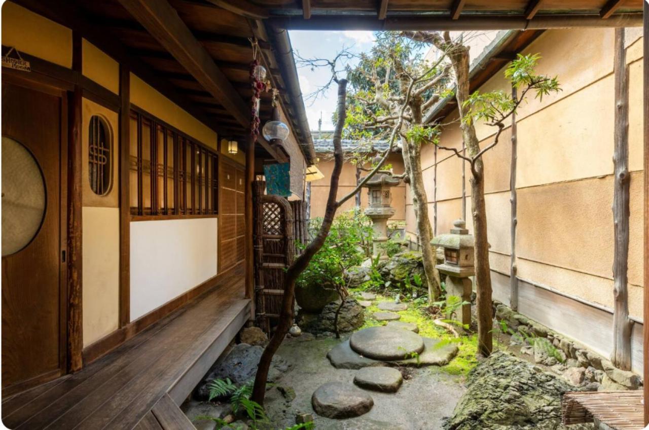 Guest House Kingyoya — Photos 3