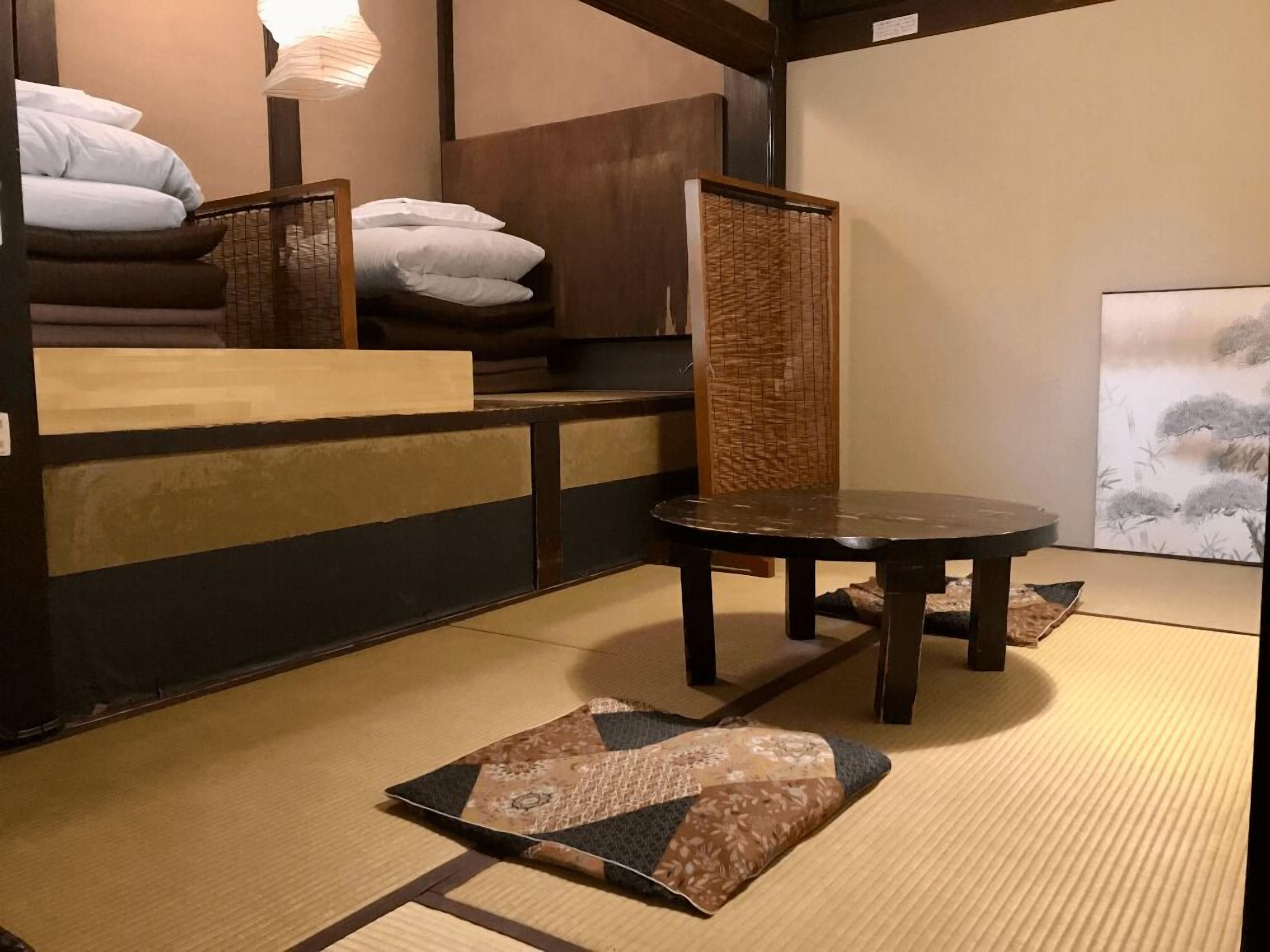 Guest House Kingyoya — Photos 1